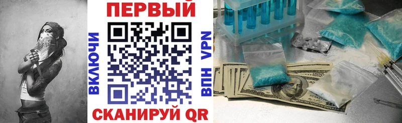 закладки  Озёры  Амфетамин 97% 