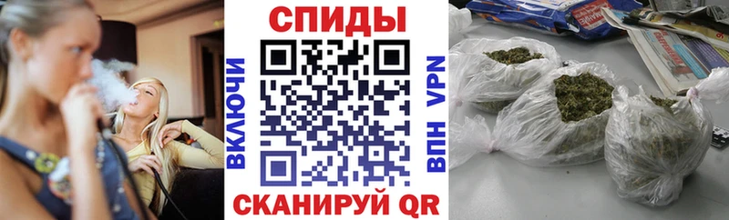БУТИРАТ GHB  Озёры 