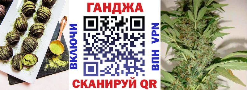 наркотики  Озёры  OMG зеркало  Cannafood марихуана 