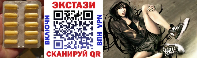 где продают наркотики  Озёры  ЭКСТАЗИ Дубай 