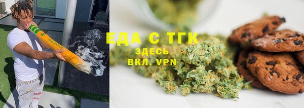 соль курить ск Армянск