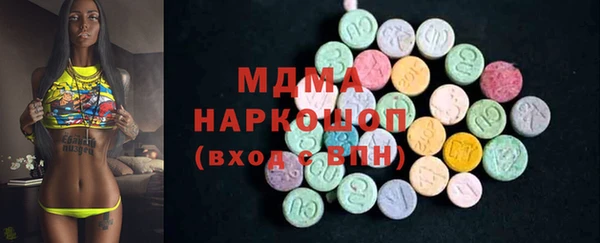 PSILOCYBIN Нефтекумск