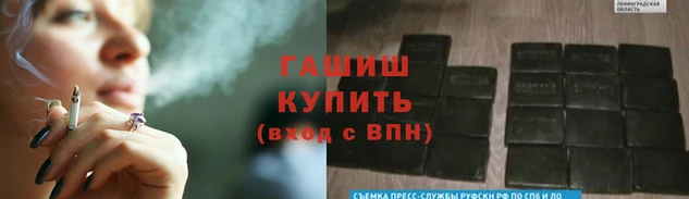 jwh Нея