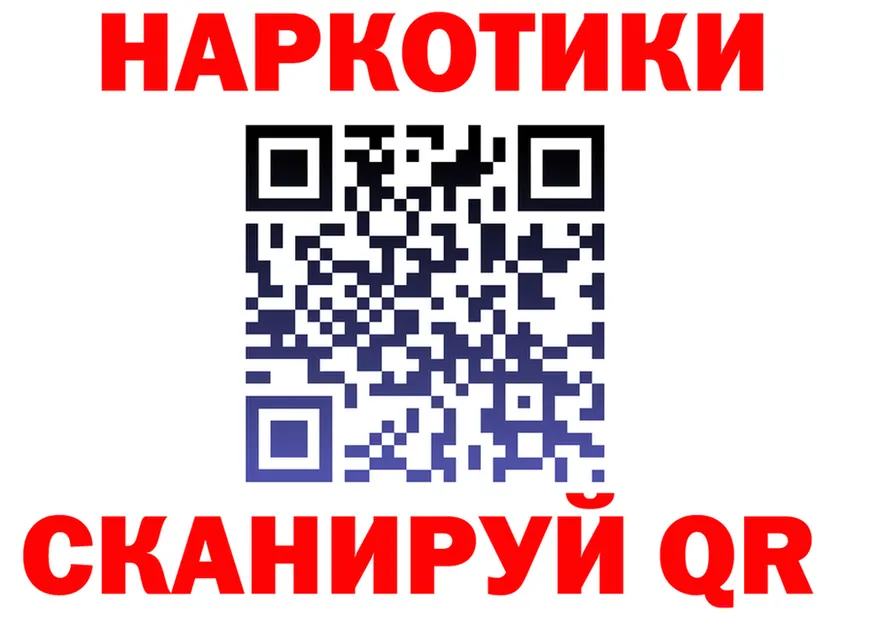 МЕФ 4 MMC ссылка площадка OMG Озёры