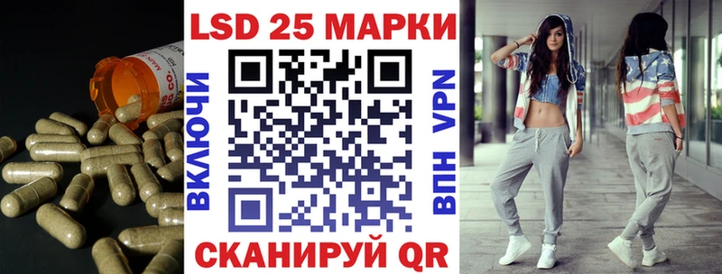 как найти   mega ТОР  darknet телеграм  Озёры  LSD-25 экстази ecstasy 